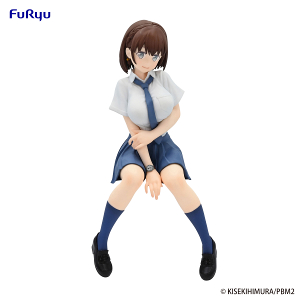 Tawawa on Monday Two Noodle Stopper Figure -Aichan-