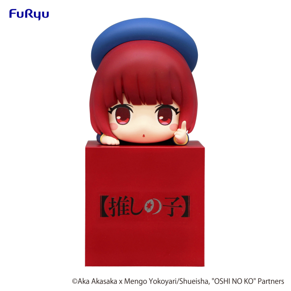 OSHI NO KO Hikkake Figure -Kana Arima-