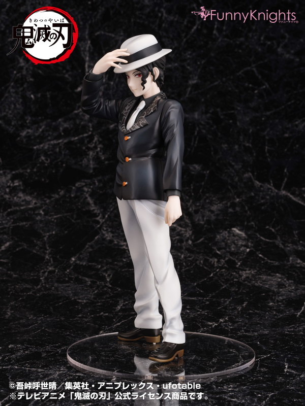 [Aoshima] Demon Slayer 1/8 Muzan Kibutsuji