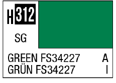 H312 Green FS34227 [for Israel desert camouflage]