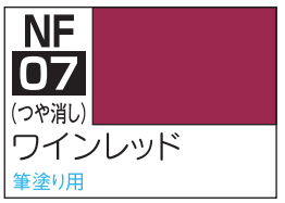 CLASSY 'N DRESSY ACRYSION FOR BRUSH PAINTING - NF07 WINE RED
