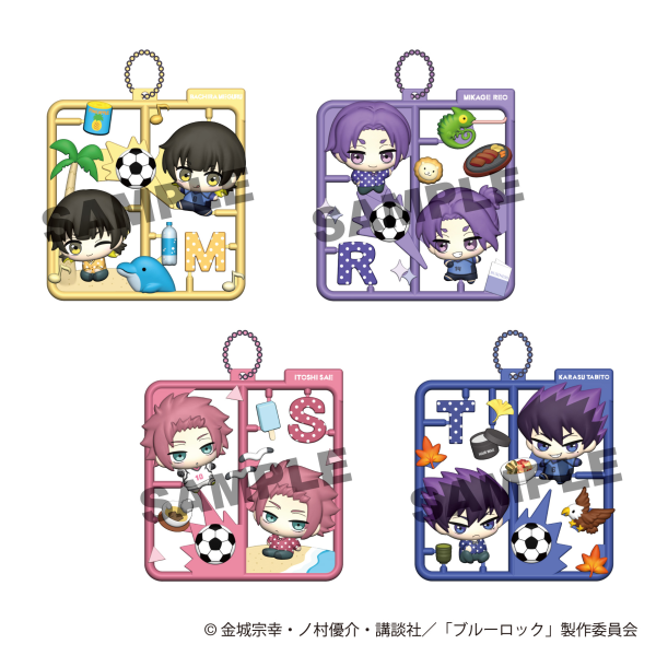 Plat collection BLUE LOCK Vol.2 (4pc per box)
