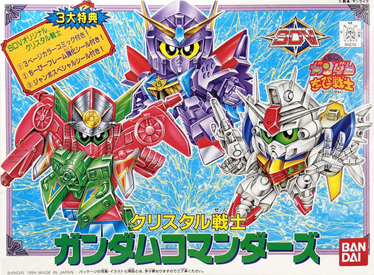 CRYSTAL 3 COMMANDERS
