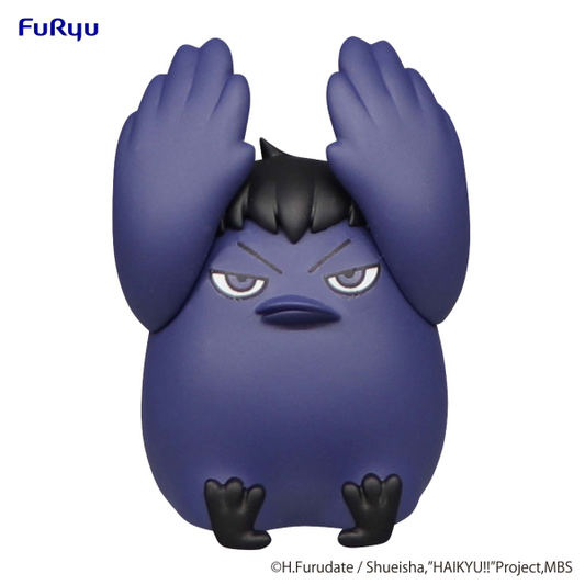 HAIKYU!! Noodle Stopper Figure Petit 2 -Kage Crow-