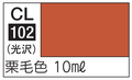 MR.COLOR LASCIVUS CL102 COPPER BROWN
