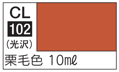 MR.COLOR LASCIVUS CL102 COPPER BROWN