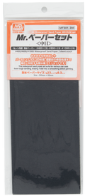 Mr. Waterproof Sandpaper Set (Rough)