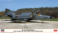 1/72 RF-4E PHANTOM II "West German Air Force SPLITTER CAMOUFLAGE"