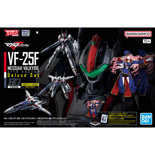 HG 1/100 VF-25F MESSIAH VALKYRIE ALTO CUSTOM Deluxe Set