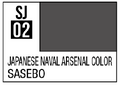 Mr Color Spray - SJ02 Sasebo Naval Arsenal (3/4Flat/Vessel)