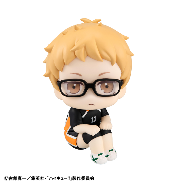 Lookup Haikyu！！ Kei Tsukishima Uniform Ver. 【with gift】