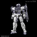 30MM 1/144 OPTION ARMOR FOR LONG RANGE SNIPING [ALTO EXCLUSIVE/DARK GRAY]