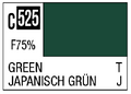 C525 Green [Imperial Japanese army tank late camouflage]