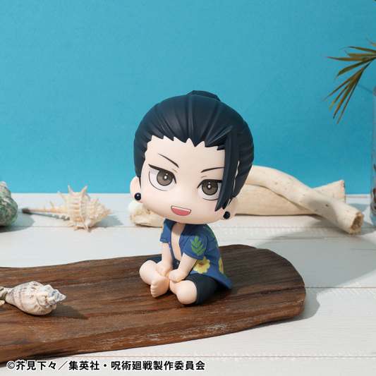 Lookup Jujutsu Kaisen Suguru Geto Okinawa Ver.