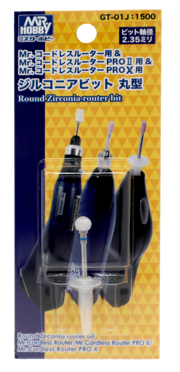ROUND ZIRCONIA for MR.ROUTER