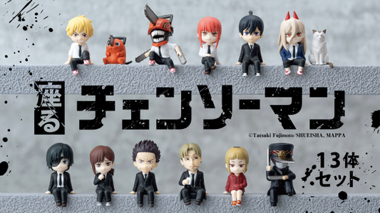 CHAINSAW MAN Figure Set
