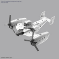 30MM 1/144 Extended Armament Vehicle (TILT ROTOR Ver.)