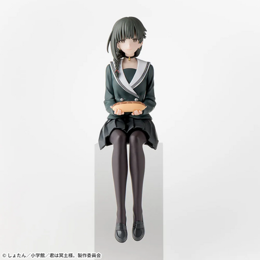 "You are Ms. Servant." PM Perching Figure "Yuki" ~Uniform~
