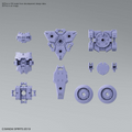 30MM 1/144 OPTION ARMOR FOR SPY DRONE [RABIOT EXCLUSIVE / PURPLE]