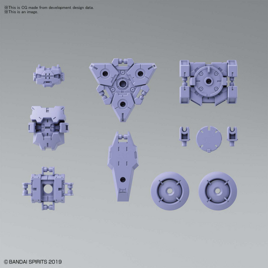 30MM 1/144 OPTION ARMOR FOR SPY DRONE [RABIOT EXCLUSIVE / PURPLE]