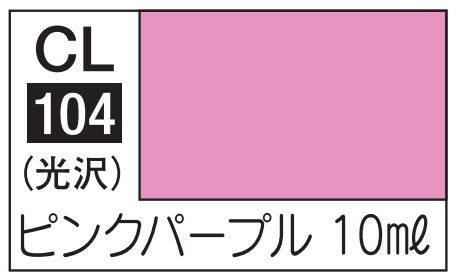 MR.COLOR LASCIVUS CL104 PINK PURPLE