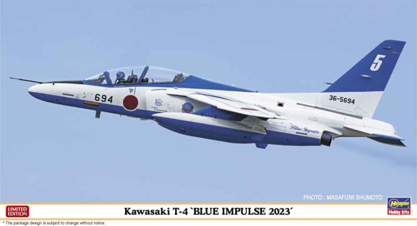 1/48 Kawasaki T-4 "BLUE IMPULSE 2023"