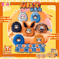 NARUTO SHIPPUDEN- Cute Chubby Plush Pendant