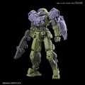 30MM 1/144 OPTION ARMOR FOR SPECIAL SQUD [PORTANOVA EXCLUSIVE/LIGHT GRAY]