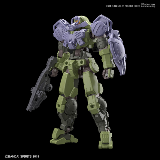30MM 1/144 OPTION ARMOR FOR SPECIAL SQUD [PORTANOVA EXCLUSIVE/LIGHT GRAY]