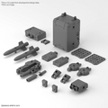 30MM 1/144 OPTION PARTS SET 8 (MULTI BACKPACK)