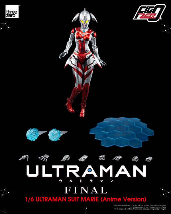 FigZero 1/6 ULTRAMAN SUIT MARIE (Anime Version)