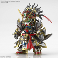 SDW HEROES EDWARD SECOND V