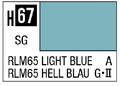 AQUEOUS HOBBY COLOR - H67 SEMI-GLOSS RLM65 LIGHT BLUE (GERMAN AIRCRAFT)