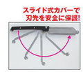 REGULAR BLADE FOR MR.MODELING SAW