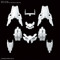 30MM 1/144 OPTION ARMOR FOR COMMANDER [CIELNOVA EXCLUSIVE/ WHITE]