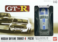 1/43 Skyline 2000 GT-R (PGC10)