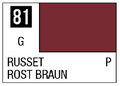 Mr Color Spray - S81 Russet (Gloss/Train)
