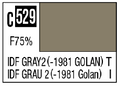 C529 IDF Gray 2 (-1981 Golan) [IDF tank -1981]