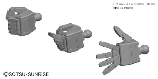 BUILDERS PARTS HD 1/144 MS HAND 04 (E.F.S.F. large)