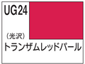 G Color - TRANS-AM RED PEARL