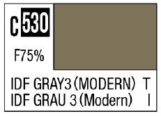C530 IDF Gray 3 (Modern) [IDF tank current]
