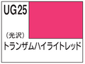 G Color - TRANS-AM HIGHLIGHT RED