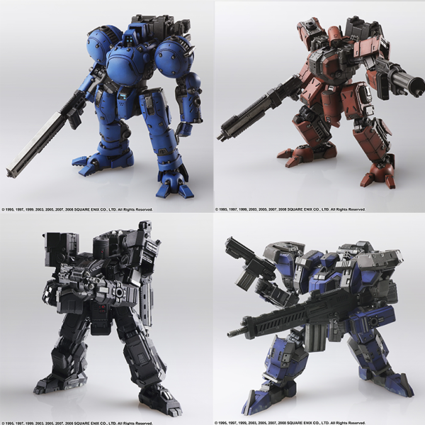 FRONT MISSION STRUCTURE ARTS 1/72 Scale Plastic Model Kit Series Vol. 4 (Box)