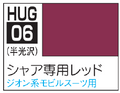 AQUEOUS HOBBY COLOR - RED FOR CHAR AZNABLE