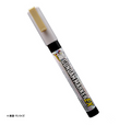 Gundam Marker EX MEPE Holo Yellow