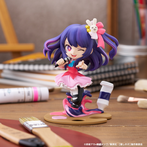 PalVerse Palé. 【OSHI NO KO】 Ai