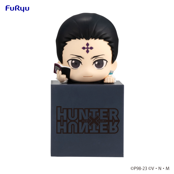 HUNTER×HUNTER Hikkake Figure -Quwrof-