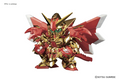 BB400 LEGENDBB KNIGHT SUPERIOR DRAGON