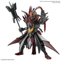 ULTRAMAN the Armour of Legends Ultraman Belial Lu Bu Armour