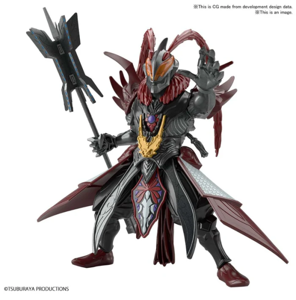 ULTRAMAN the Armour of Legends Ultraman Belial Lu Bu Armour